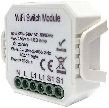 Конвертер Wi-Fi для смартфонов и планшетов Denkirs RL1000 RL1001-SM