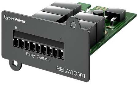 CyberPower Релейная карта управления CyberPower RELAYIO501/ Dry contact relay card for OL, OLS, PR, OR series UPSs, 0.54x0.36x0.76m, 0.052kg. 19848536889658