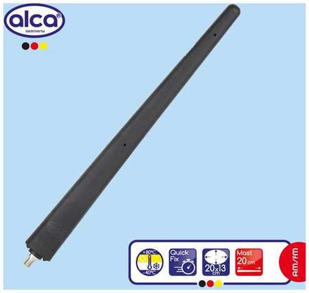 ALCA Запасной стержень для замены антенн Fiat, L 20 см 19848537120766