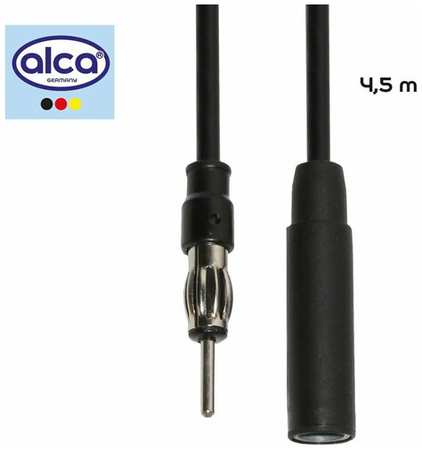 ALCA Удлинитель провода антенны 4,5 м 19848537129426