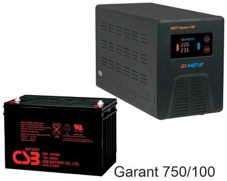 Энергия Гарант-750 + CSB GP121000 19848537209826