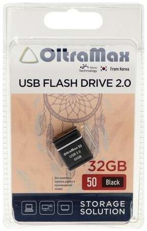 Флешка OltraMax 50, 32 Гб, USB2.0, чт до 15 Мб/с, зап до 8 Мб/с, чёрная 19848538758868