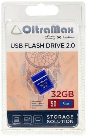 Флешка OltraMax 50, 32 Гб, USB2.0, чт до 15 Мб/с, зап до 8 Мб/с, синяя 19848538779522