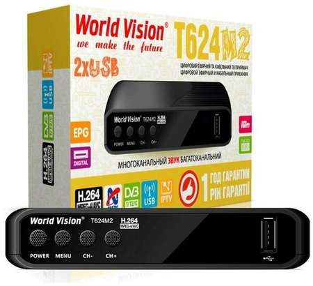 ТВ ресивер World Vision T624 M2 , черный 19848538867840