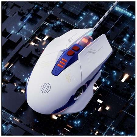 Проводная Бесшумная мышь INPHIC PW2 PRO , Механическая игровая мышь, 4000 dpi