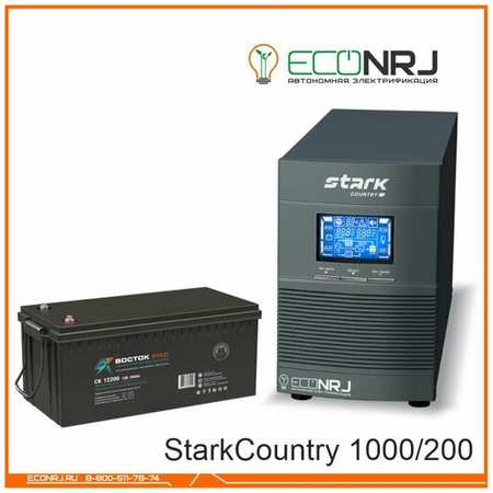 Stark Country 1000 Online, 16А + BOCTOK СК-12200 19848539083736