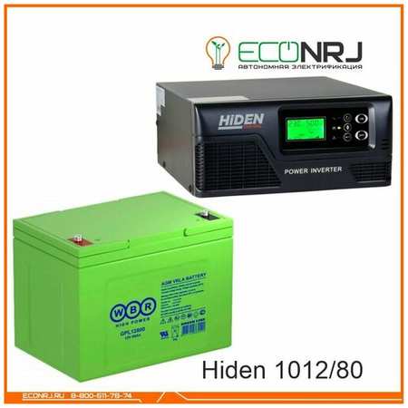 ИБП Hiden Control HPS20-1012 + WBR GPL12800 19848539085897