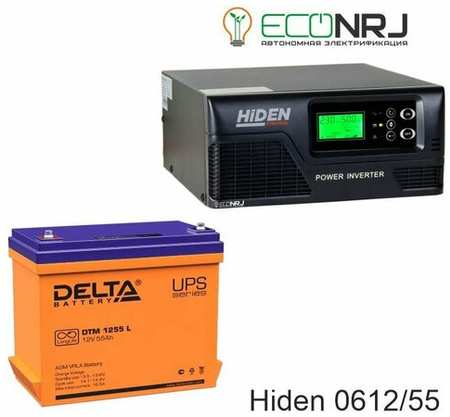ИБП Hiden Control HPS20-0612 + Delta DTM 1255 L 19848539115850