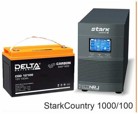 Stark Country 1000 Online, 16А + Delta CGD 12100