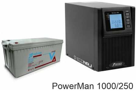 ИБП POWERMAN ONLINE 1000 Plus + Vektor GL 12-250