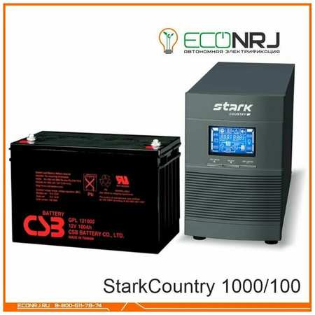 Stark Country 1000 Online, 16А + CSB GP121000 19848539410566