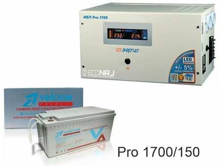 Энергия PRO-1700 + Аккумуляторная батарея Vektor VPbC 12-150 19848539411717