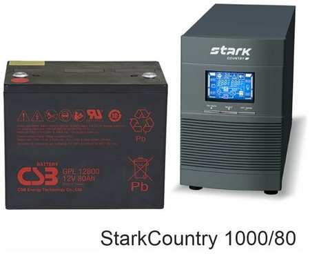 Stark Country 1000 Online, 16А + CSB GPL12800 19848539960159