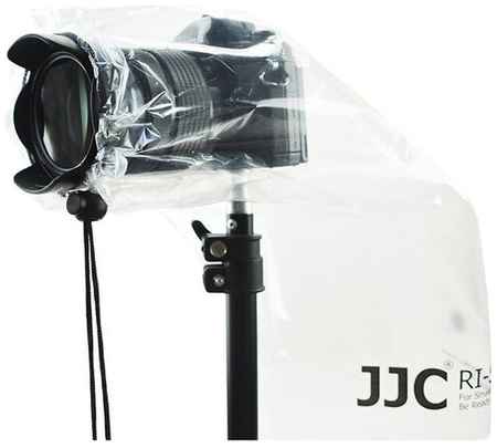 Дождевой чехол для фотоаппарата JJC RI-S (2 штуки) 19848540216837