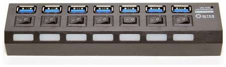 Концентратор USB 3.0 5bites HB37-303PBK 7 x USB 3.0 черный 19848540397886