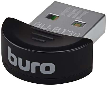 Адаптер USB Buro BU-BT30 Bluetooth 3.0+EDR class 2 10м черный 19848540516457