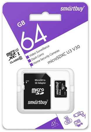 Micro SDXC карта памяти Smartbuy 64GB cl10 U3 V30 для видеонаблюдения (с адаптером SD) 19848540723403