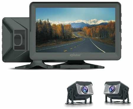 Автомобильный видеорегистратор-монитор для грузовиков Eplutus D705 / 2 камеры / 4 ядра / HD