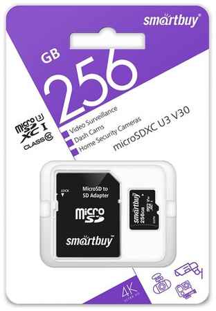 Micro SDXC карта памяти Smartbuy 256GB cl10 U3 V30 для видеонаблюдения (с адаптером SD)