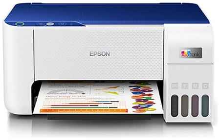 МФУ Epson EcoTank L3215 C11CJ68509