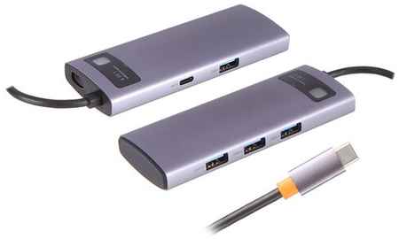 USB HUB разветвитель BASEUS Metal Gleam Series 4 в 1 Type-C (m) - 4xUSB3.0 (f), серый 19848541474190