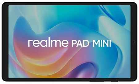 Планшет Realme Pad Mini RMP2106 T616 8C/4Gb/64Gb 8.7″ IPS 1340x800/And11//BT/8Mpix/5Mpix/6400mA