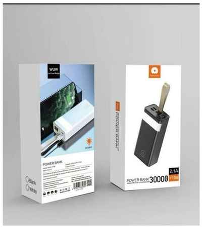 WUW Портативный аккумулятор 30000 mah Power Bank + Фонарь / 2USB + Type-c + Micro