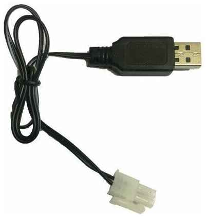 Зарядное устройство Ni-Cd 4.8v 250mah разъем 5559 USB