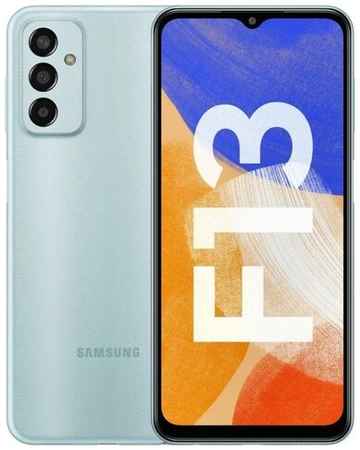 Смартфон Samsung Galaxy F13 4/64Гб
