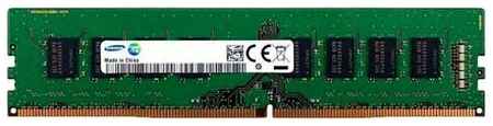 Оперативная память Samsung 16 ГБ DDR3 1333 МГц DIMM CL9 M393B2G70BH0-YH9