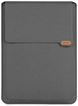Универсальный кожаный чехол 3 в 1 NILLKIN Versatile Plus Laptop Sleeve (Vegan leather) для ноутбука 15.6-16.1 дюймов