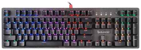 Клавиатура Bloody, игровая клавиатура, подсветка клавиш, зональная настройка подсветки клавиш