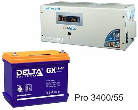 Энергия PRO-3400 + Delta GX 1255 19848544435908