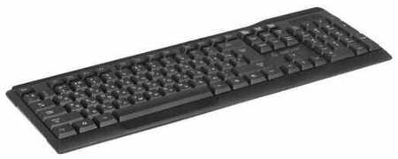 Клавиатура проводная DEXP K-507BU