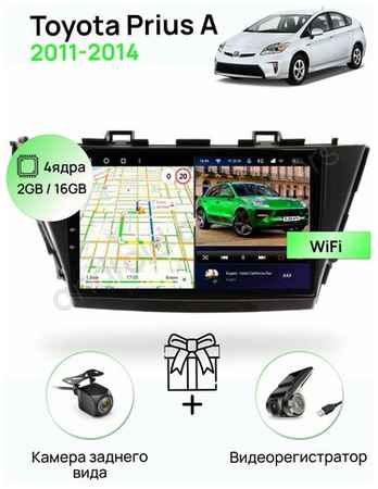 Topway Магнитола для Toyota Prius A 2011-2014 RHD, 4 ядерный процессор 2/16Гб ANDROID 10, IPS экран 9 дюймов, Wifi 19848545624296