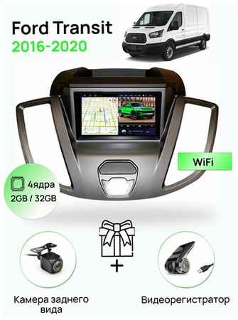 Магнитола для Ford Transit 2016-2020, 4 ядерный процессор 2/32Гб ANDROID 10, IPS экран 7 дюймов, Wifi