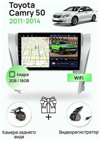 Topway Магнитола для Toyota Camry 50 2011-2014, 4 ядерный процессор 2/16Гб ANDROID 10, IPS экран 10 дюймов, Wifi