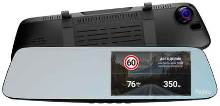 Видеорегистратор зеркало для автомобиля Fujida Zoom Blik S WiFi с GPS-информатором и WiFi-модулем