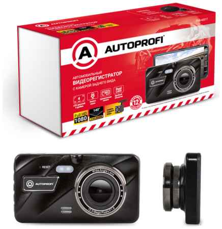 AutoProfi DVR-4001T Видеорегистратор , 1080Р, угол обзора 140°, дисплей 4″, камера заднего вида, память до 128Gb 19848546356075