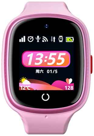 Детские умные часы Havit KW10 GPS + Cellular, pink 19848546581990