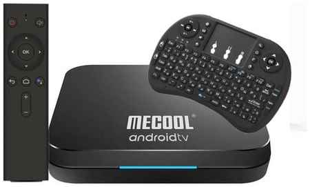 Mecool KM9 Pro Classic 2/16 Gb + Беспроводная клавиатура с подсветкой