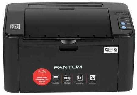 Принтер лазерный Pantum P2502W 19848547245721