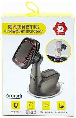 Автомобильный Держатель Magnetic H-CT301