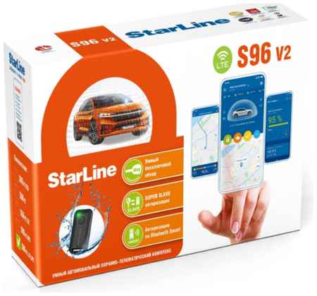 Автосигнализация StarLine S96 v2 2CAN+4LIN 2SIM LTE-GPS 19848547643570