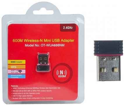 Wireless-N Беспроводной USB WiFi адаптер OT-WUA600NM 600Mbps