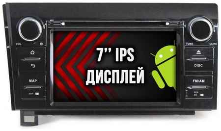 TOYOTA TUNDRA (2007-2013) / SEQUOIA (2008-2018) - Android 10.0 - 8 ядер - Память 4гб + 64гб - DSP звук - Радио TEF6686