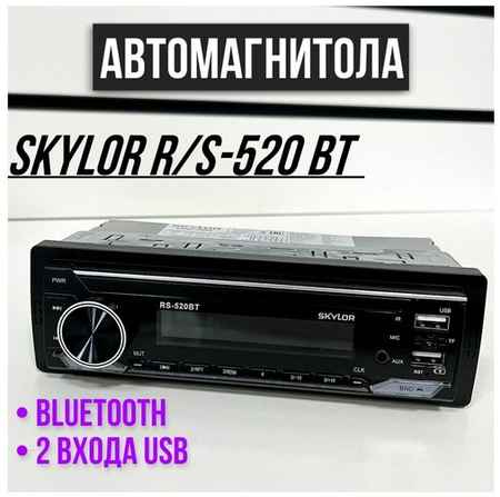 Автомагнитола SKYLOR RS-520BT 19848549686437