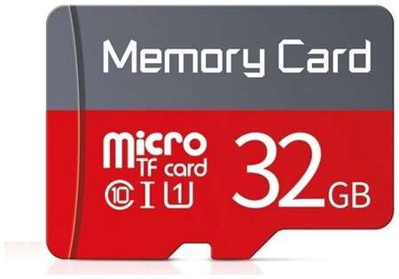 Memory Card Карта памяти Micro SD HC 128ГБ/128 GB/Флешка/Для телефона/Для планшета/Для фотоаппарата 19848550956448