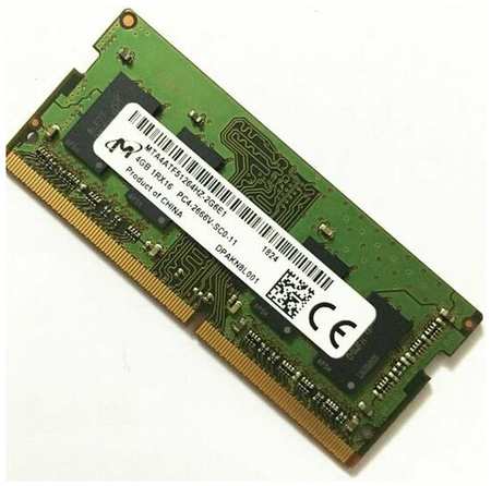 MICRON TECHNOLOGY Оперативная память Micron DDR 4 SODIMM 4GB 1,2V 2666Mhz для ноутбука 19848551679736