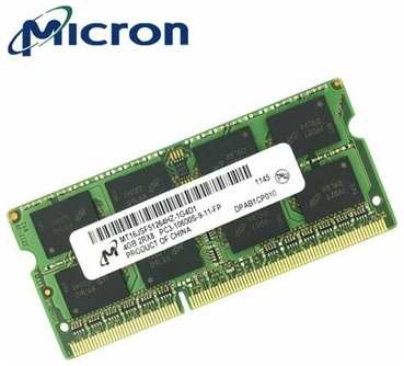 MICRON TECHNOLOGY Оперативная память Micron DDR 3 SODIMM 8GB 1,5V 1333Mhz для ноутбука 19848551679738